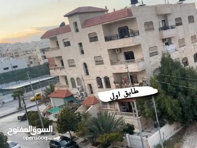 185 m2 3 Bedrooms Apartments for Sale in Zarqa Al Zarqa Al Jadeedeh