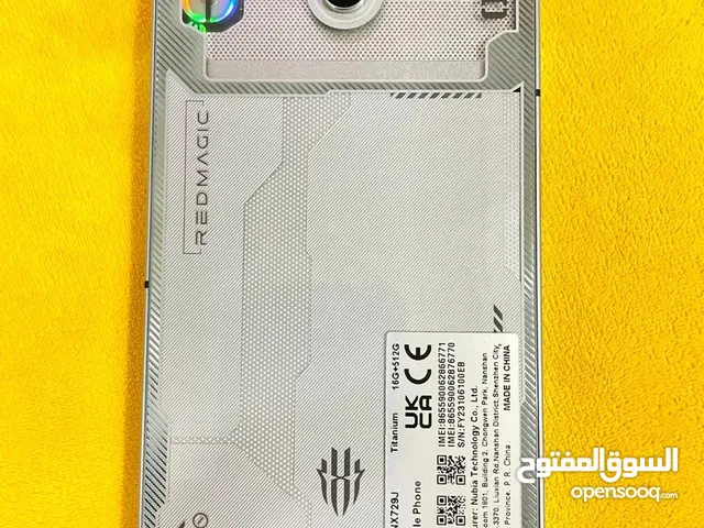 ZTE Nubia Series 512 GB in Al Batinah