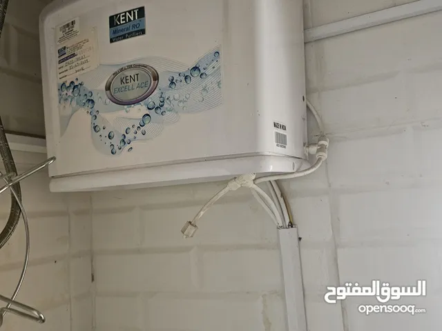 kent water purifier