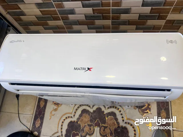Matrix 0 - 1 Ton AC in Amman