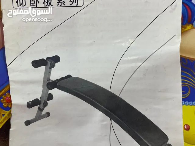 كرسي بنش جديد