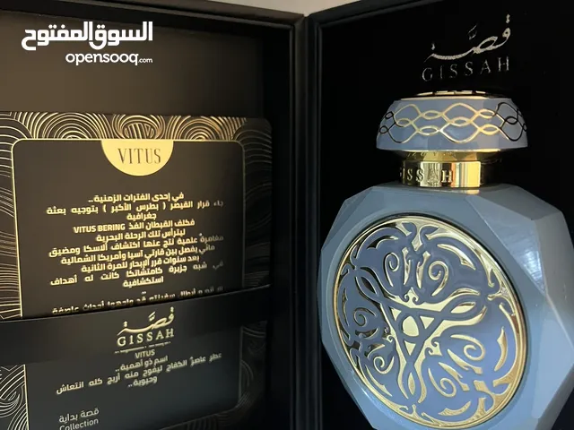 عطر سالڤا الأزرق من ماركة قِصة براند أصلي بطابع كويتي فاخر وسعر خيالي العدد محدود وهناك تخفيضات