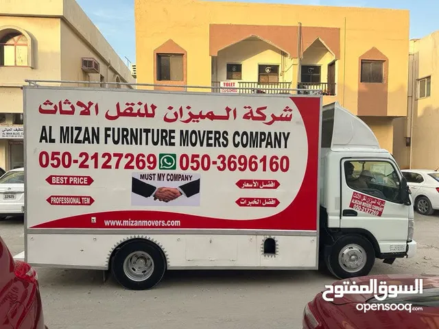 movers and Packers in Dubai, house shifting in Dubai , Best movers in Dubai office shifting Dubai
