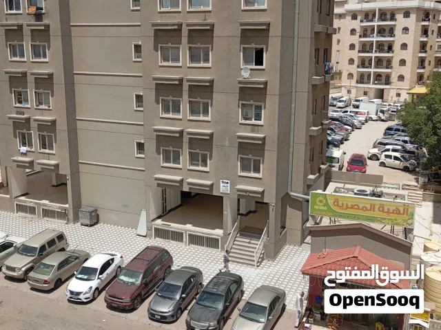 مشاركه سكن