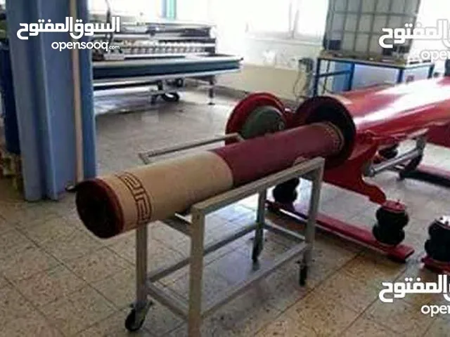 شركة تنظيف ودراي كلين غسيل ومغاسل أربد سجاد والموكيت والكنب والحرامات بالبخار