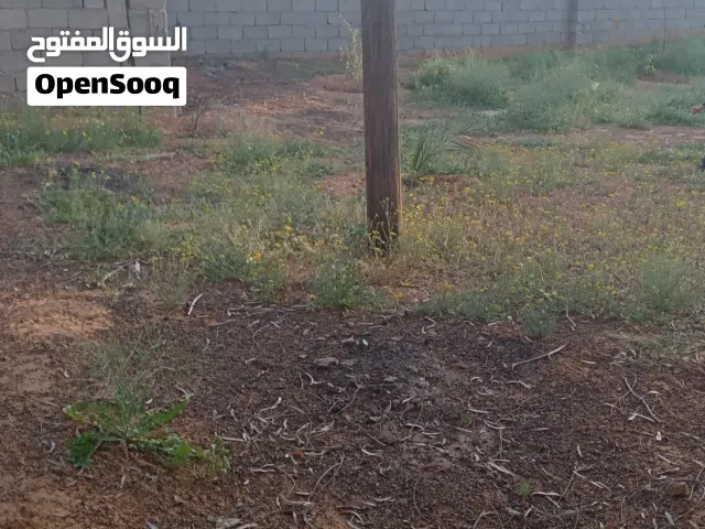 Residential Land for Sale in Tripoli Al-Kremiah