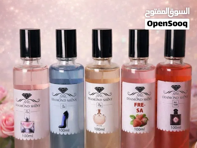 عطور برائحه مميزه