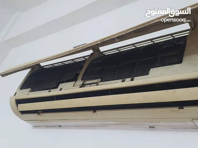 مكيف جينيرال