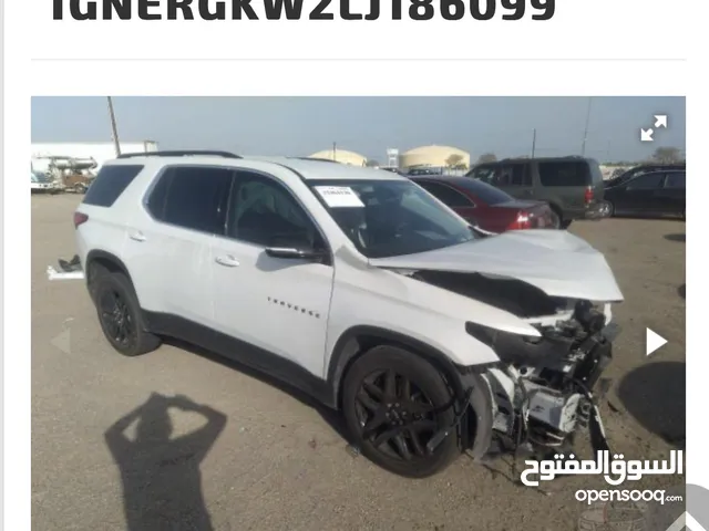 Chevrolet Traverse 2020 in Basra