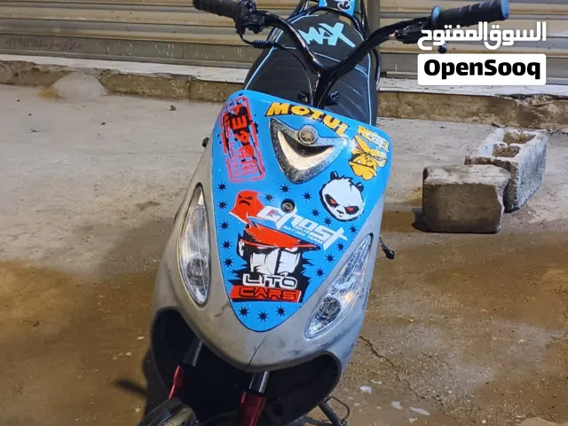 ماكس قجمه للبيع