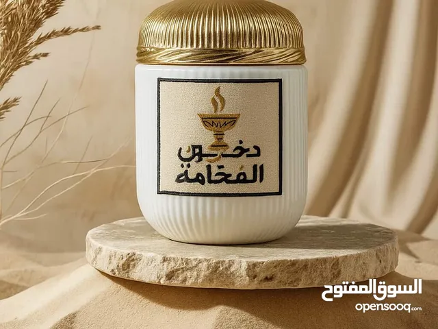 دخون فرنسي فوحان عالي و انصحكم في التجربه لا تبخل على نفسك