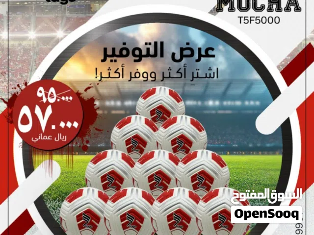 عرض التوفير الذكي