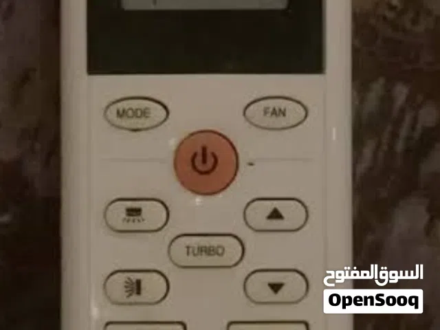 ريموت مكيف جري اصلي جديد