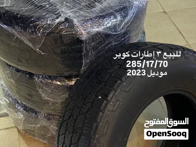 للبيع 3 اطارات من نوع كوبر موديل نهاية 2023  قياس 285/17/70 (33)