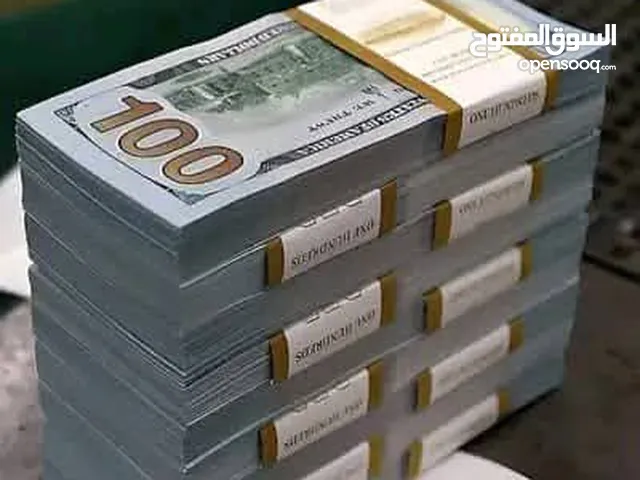 Loans and partnership for individuals and companies.