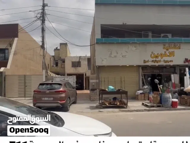 للبيع بناية بسعر ارض في السيدية 711 م لدى الاعتماد الهندسي حصراً