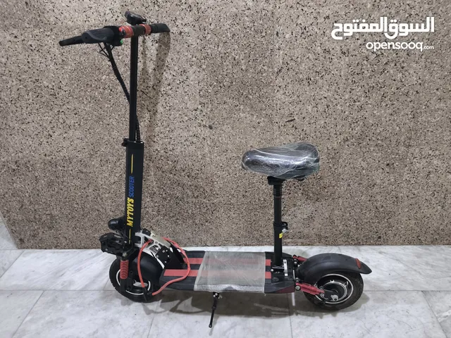 سكوتر كهربائى