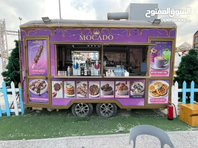 مشروع جديد قائم - عدد 1 فود ترك  New Running business - food truck for sale