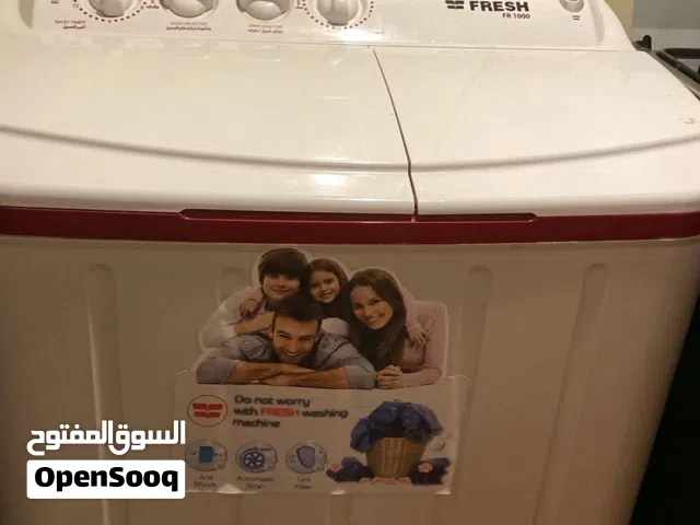 غساله فرش10كيلو استعمال5شهور650