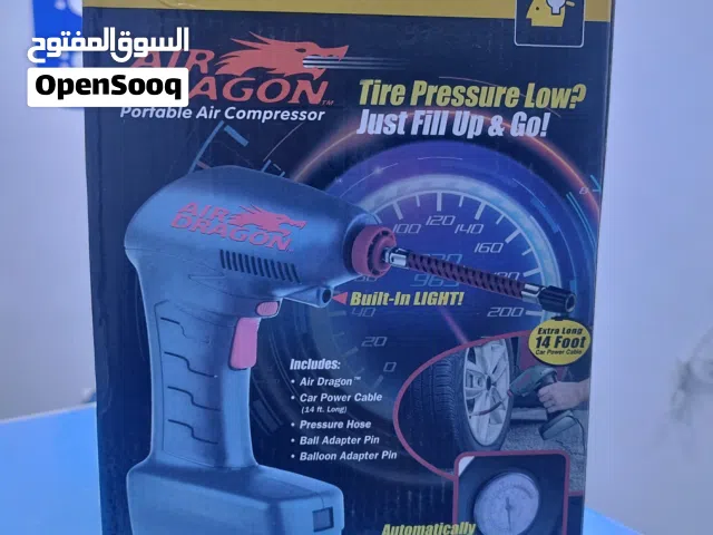 كمبرسوري بسعر حررق
