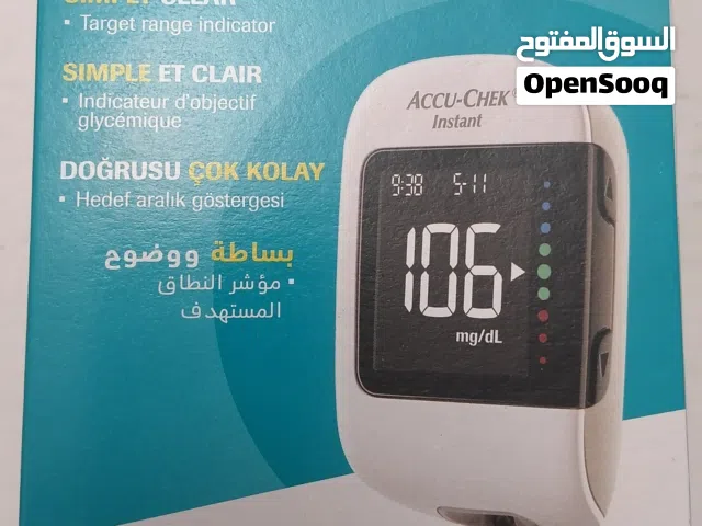 جهاز قياس مستوى السكر في الدم