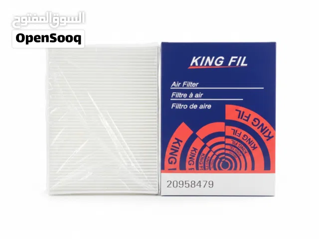 فلاتر سيارات النوع تجاري جودة عالية بيع جملة