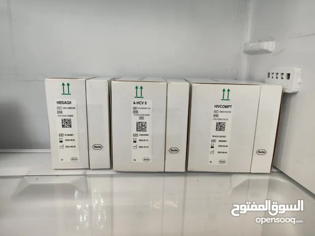 محاليل روش