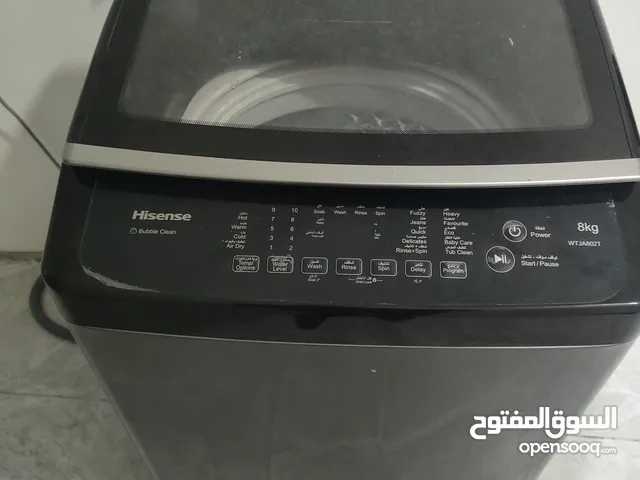 Hisense Washing Machine 8 Kg used only 1 month