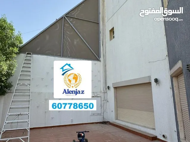 For rent Villa in Abu hasania