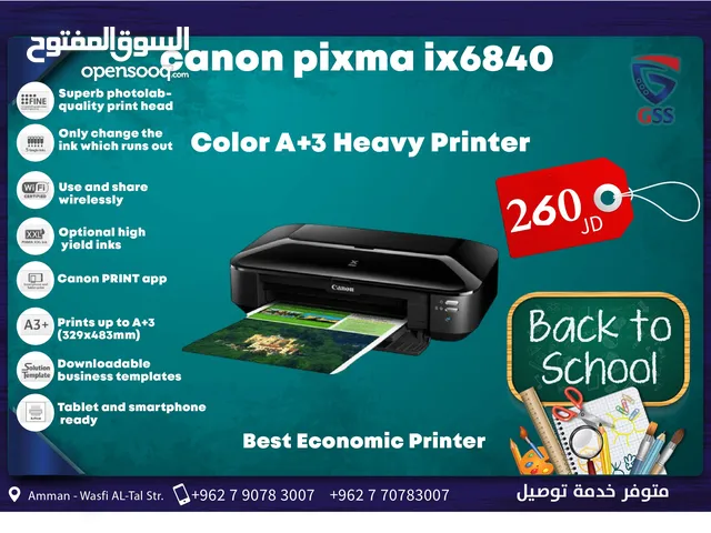 عرض المدارس و الجامعات طابعة ملونة كانون A3+ Color A3 printer canon 6840 pixma