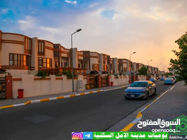 200m2 3 Bedrooms Townhouse for Sale in Basra Al-Amal residential complex