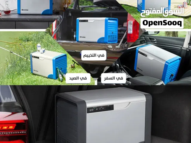 ثلاجة مبرد سعة 20 لتر للسيارة تعمل بالغاز brevino 20L portable refrigerator