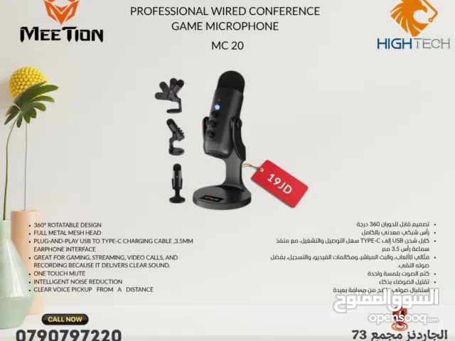 PROFESSIONAL MC-20 WIRED CONFERENCE GAME MICROPHONE-مايكروفون برو لالعاب الكمبيوتر والمحاضرات