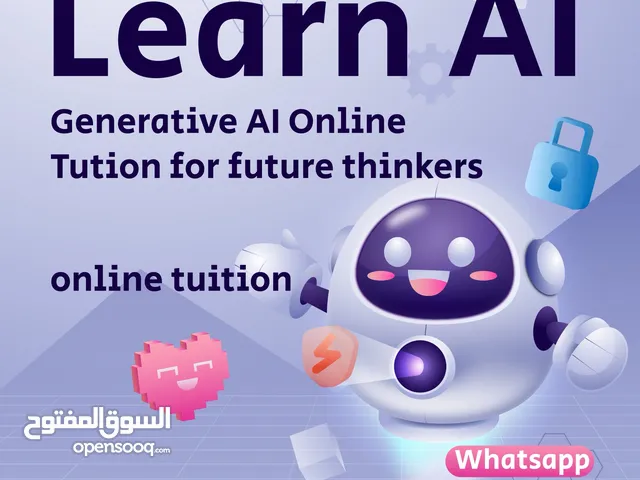Learn how to use AI
