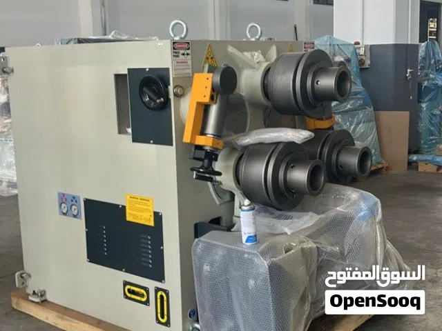 طعاجة مواصير ومرابيع وحديد صم صناعه اوروبي