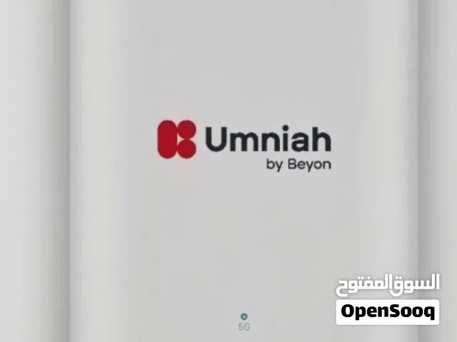 امنيه 5gالجيل السادس