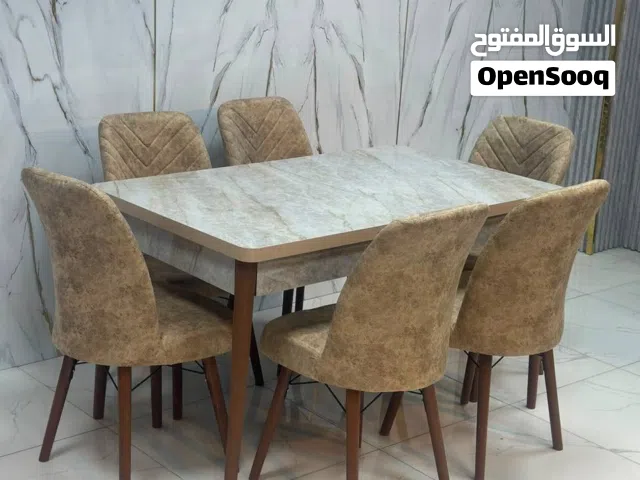 ميزز طعاام