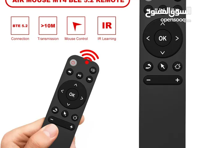 ريموتات بديلة متنوعة بلوتوث و IR يعني ع طريقة تركيب قطعة ف الجهاز او التلفاز .