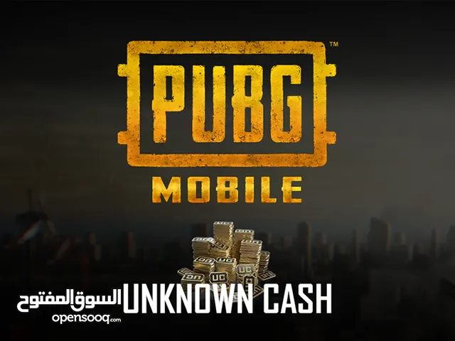 شدات ببجي  PUBG Unknown Cash