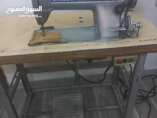 ماكينة خياطة وماكينة تريكو للبيع