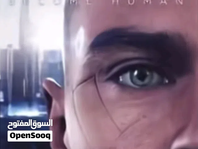 مطلوب قرص لعبة ديترويت عربي مو انكلييزي