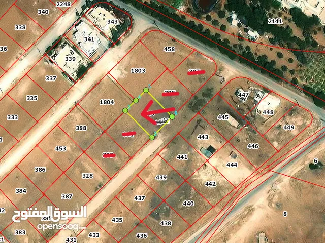 Commercial Land for Sale in Amman Other