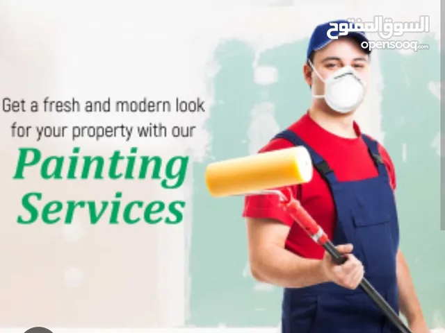 Painting services. خدمات دهان داخلية وخارجية. نوفر أفضل الموظفين للعمل في منزلك