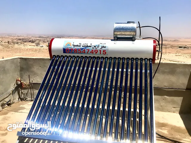 مصنع سمير ادريس للسخانات الشمسية