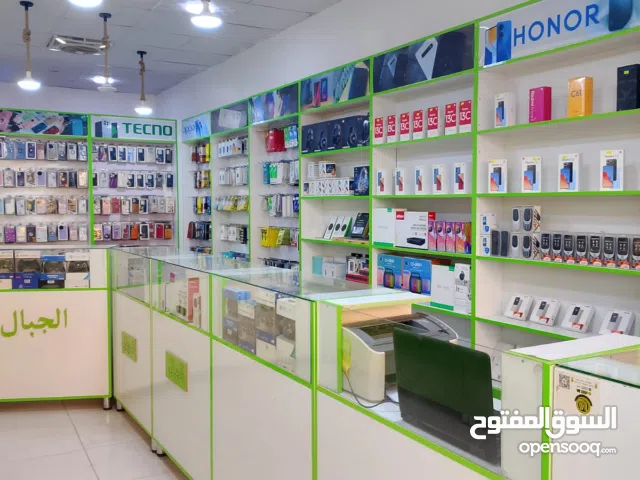 ديكور باترينات