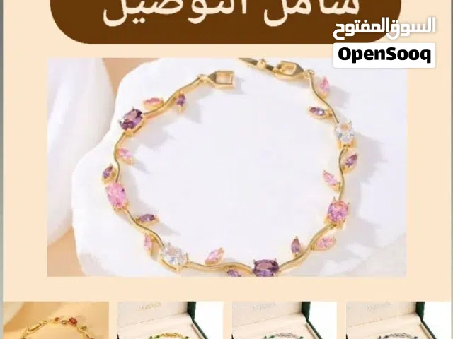 اساور التوليب الترند عدد 3