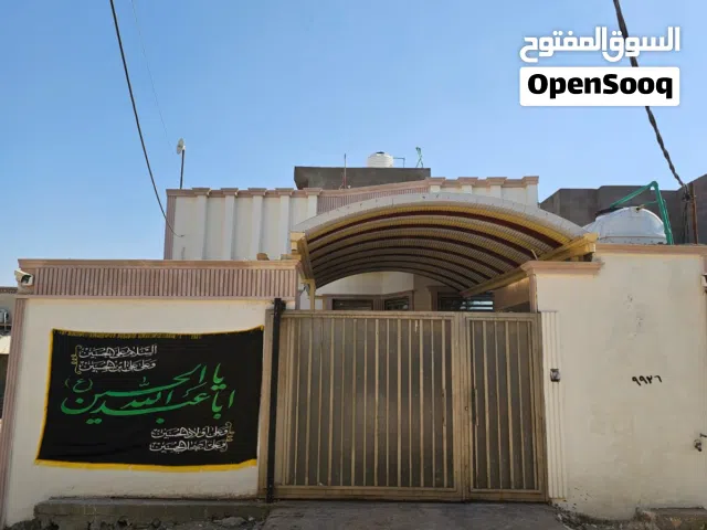 بيت للبيع طابو زراعي عراقي سند 25 فول مواصفات وشغل درجه اولى