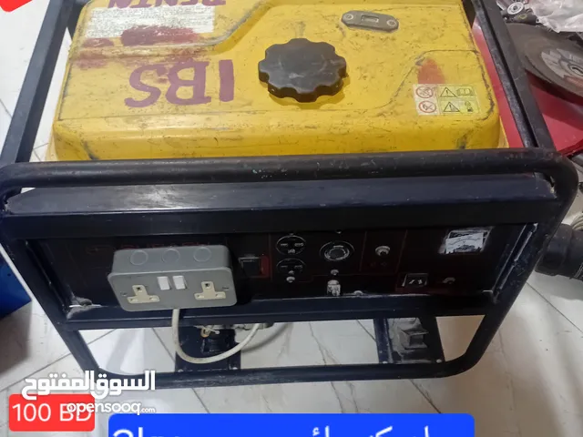 مؤسسة ربيع لبيع وتاجير المعدات