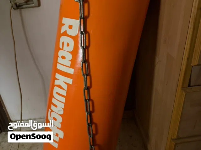 كيس بوكسينج من Real Kungfu