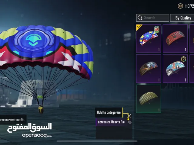 حساب ببجي للبيع